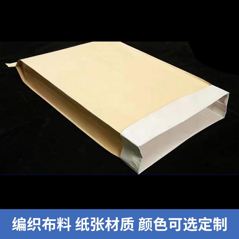 合朋塑业产品3