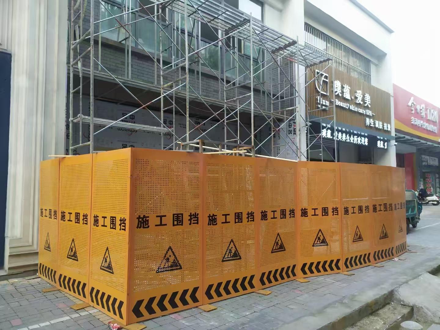 安平县恩熙丝网制品有限公司产品图2