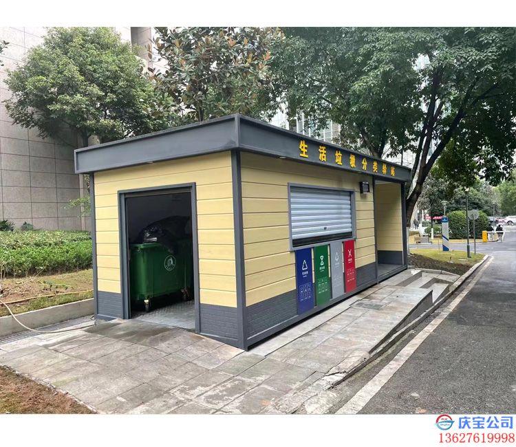 重庆市庆宝园林设施制造有限公司产品图1