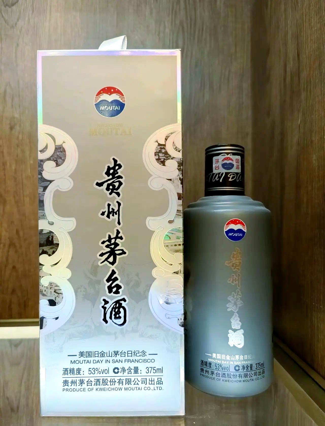 爱收酒名酒回收服务