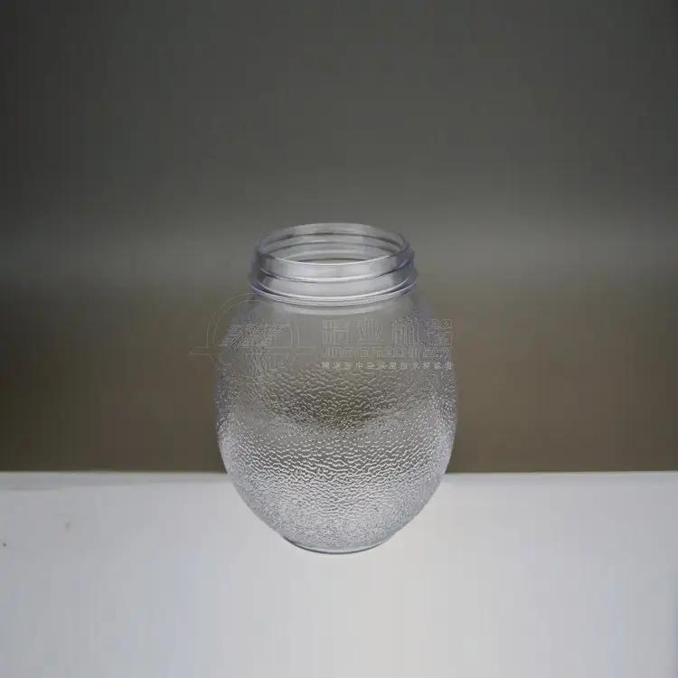 柳州市精业机器有限公司生产基地