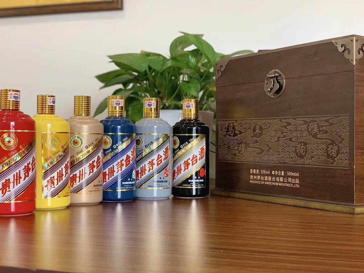 平邑县爱收酒资质展示
