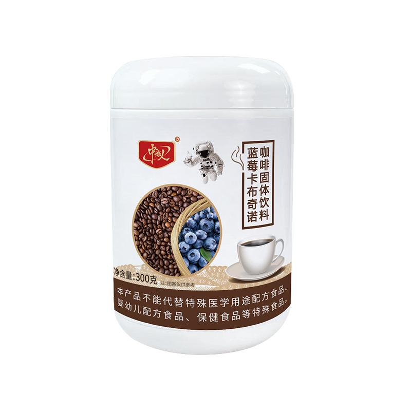 生产车间