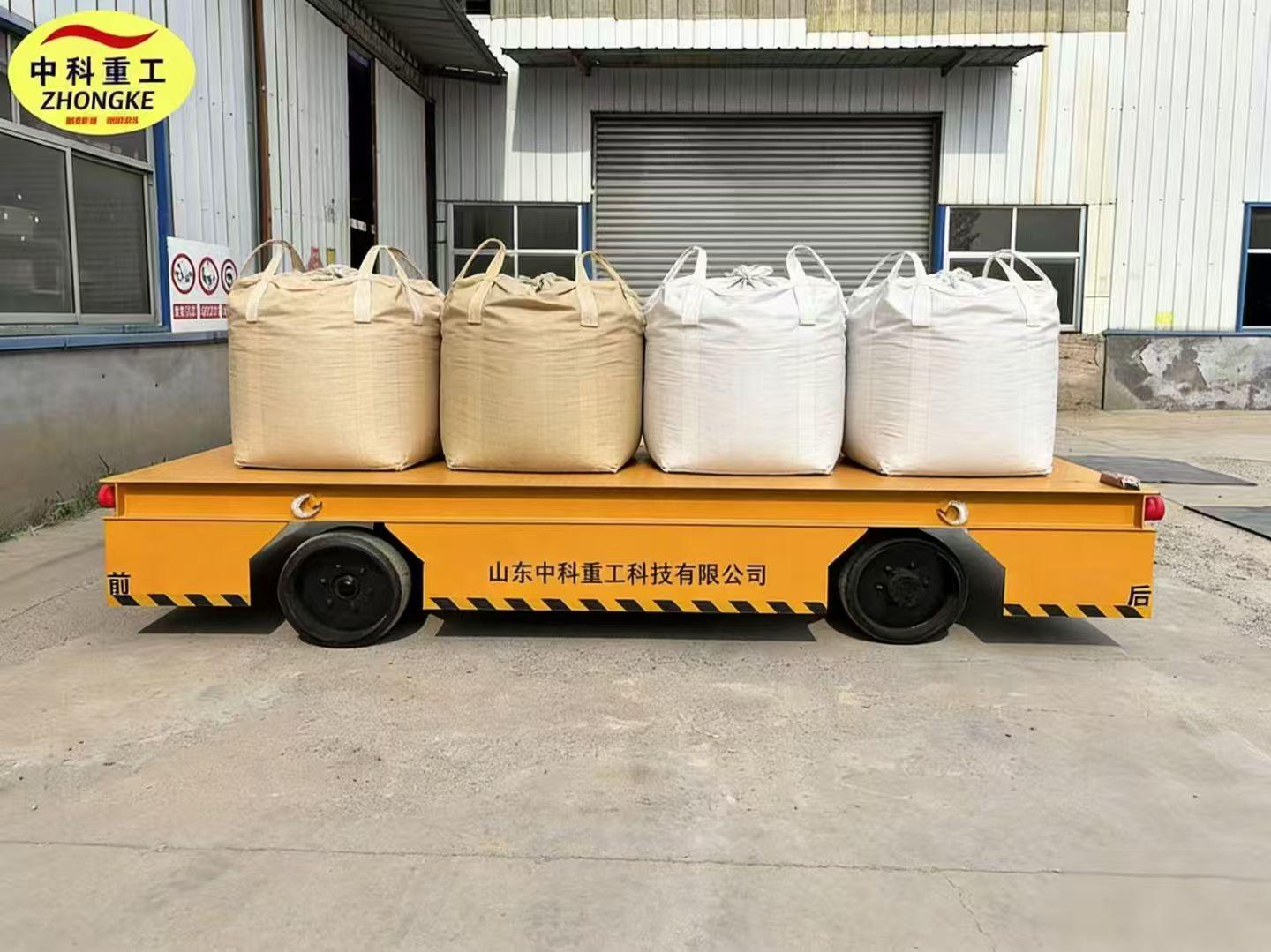 山东中科重工电动平车