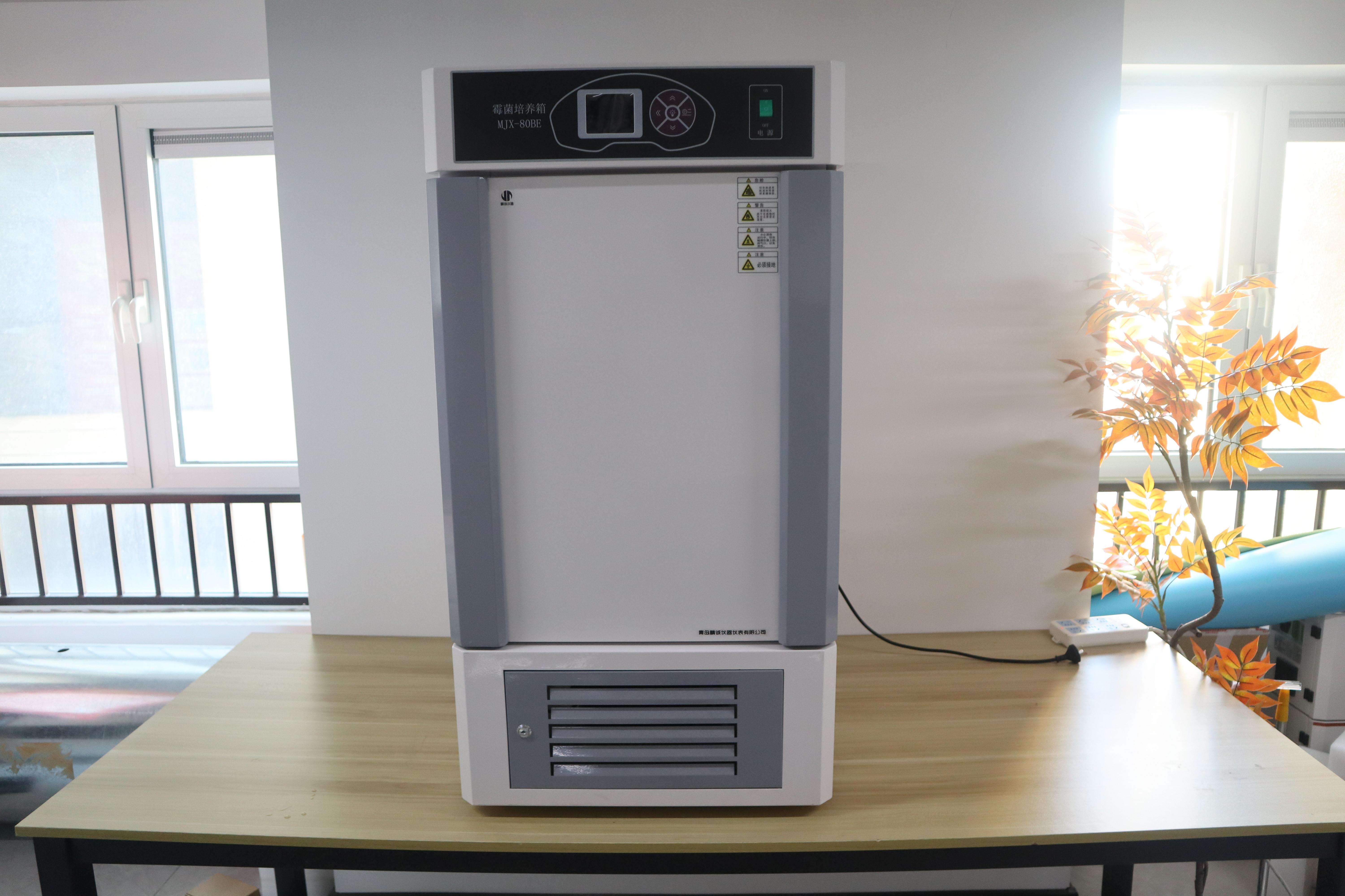 青岛精诚仪器仪表有限公司