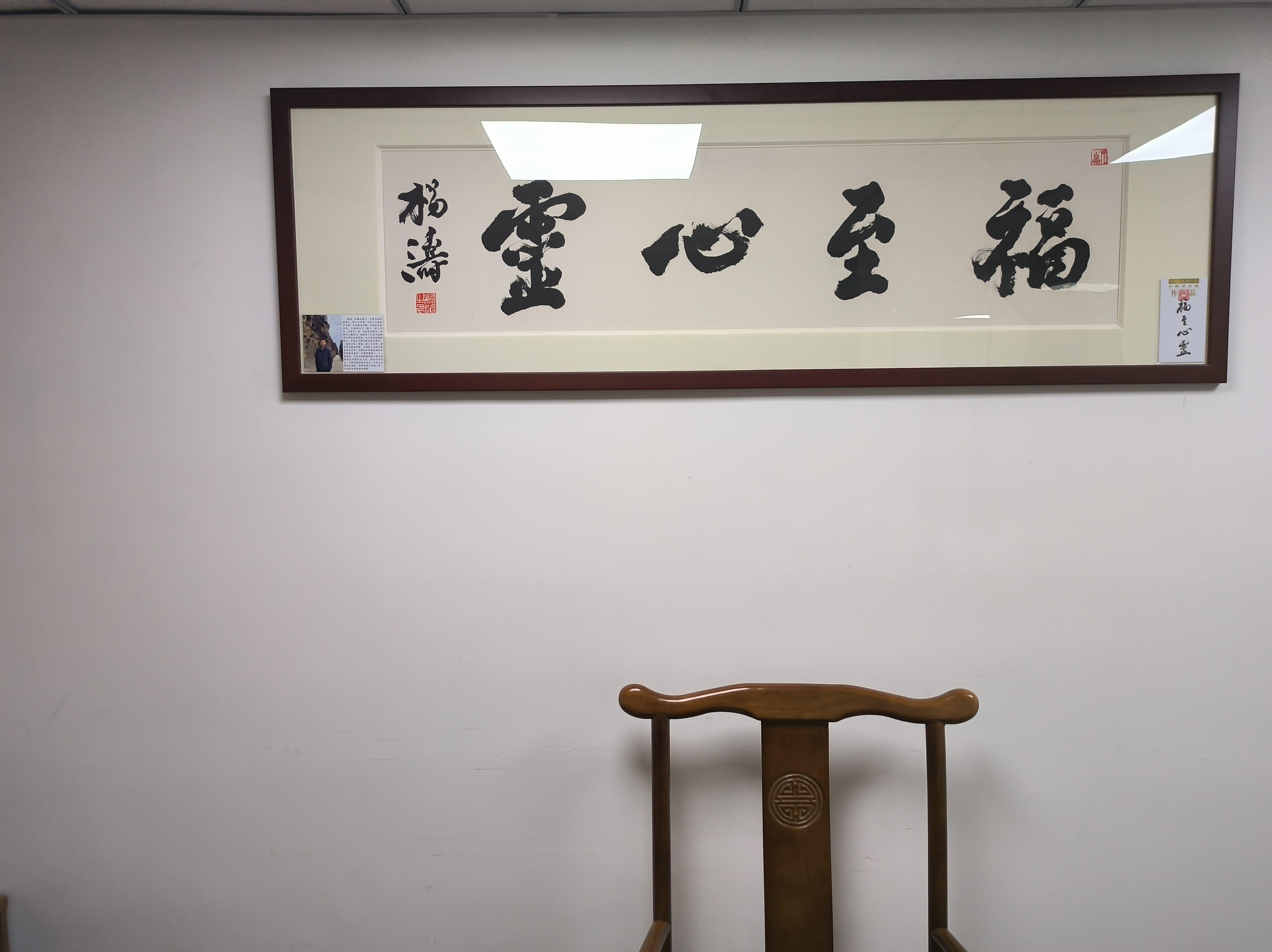 律师事务所环境