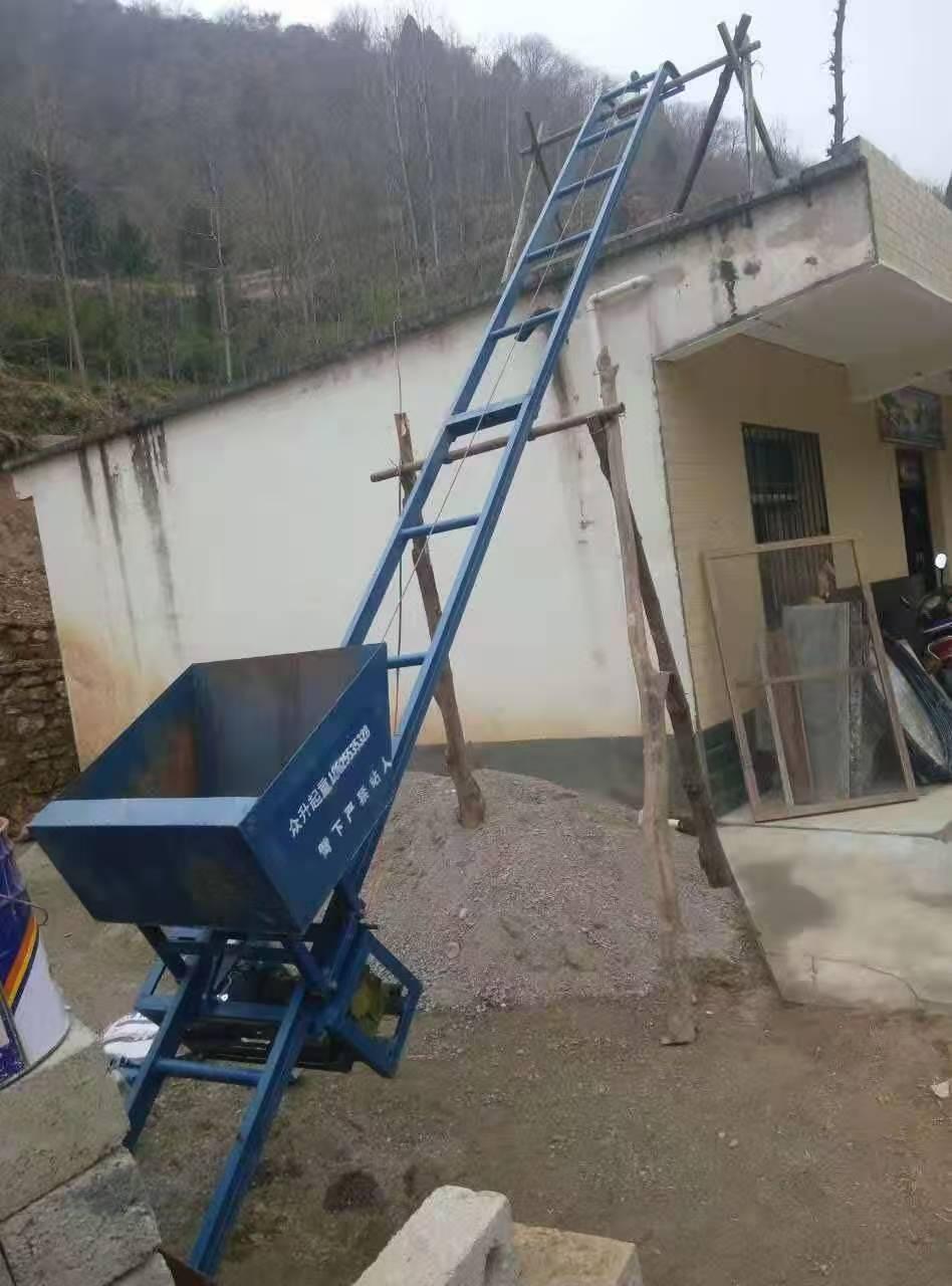 巩义众升机械产品图2