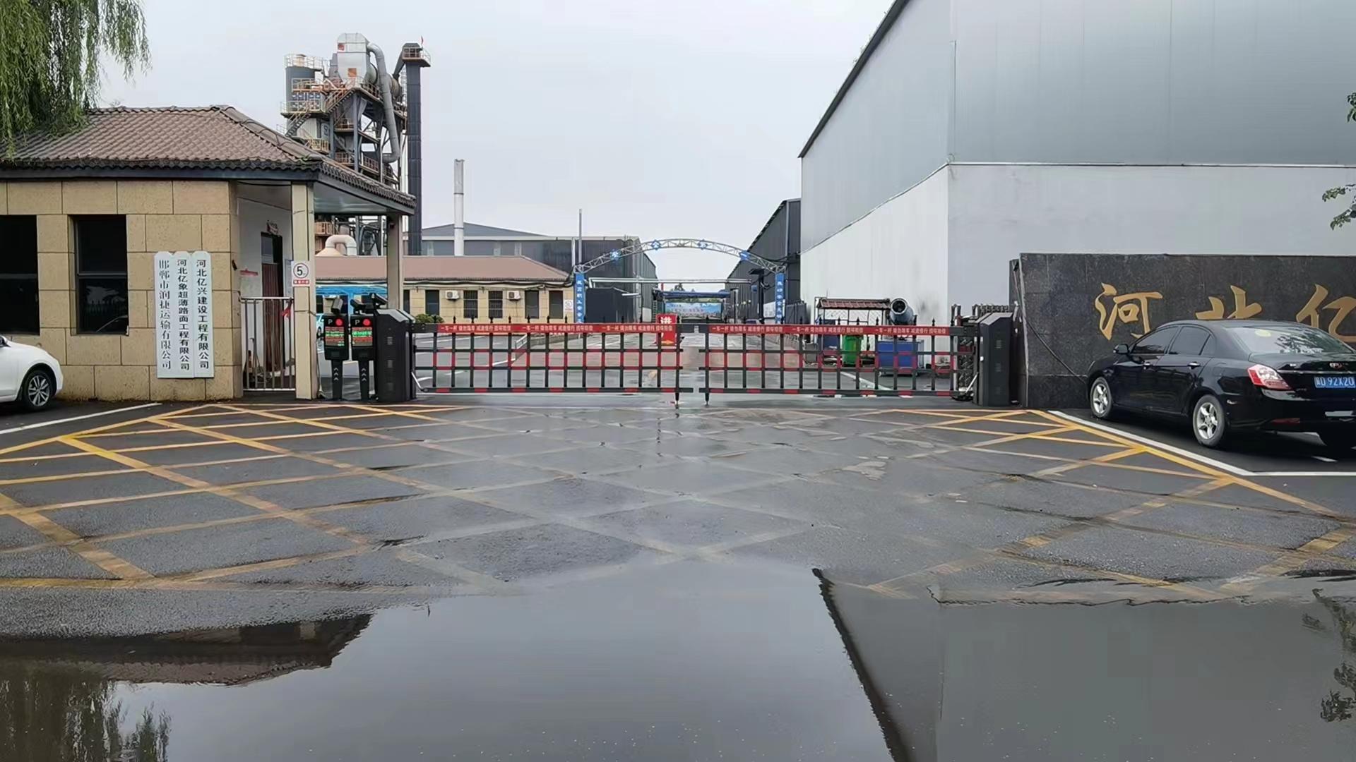 河北亿象新材料科技