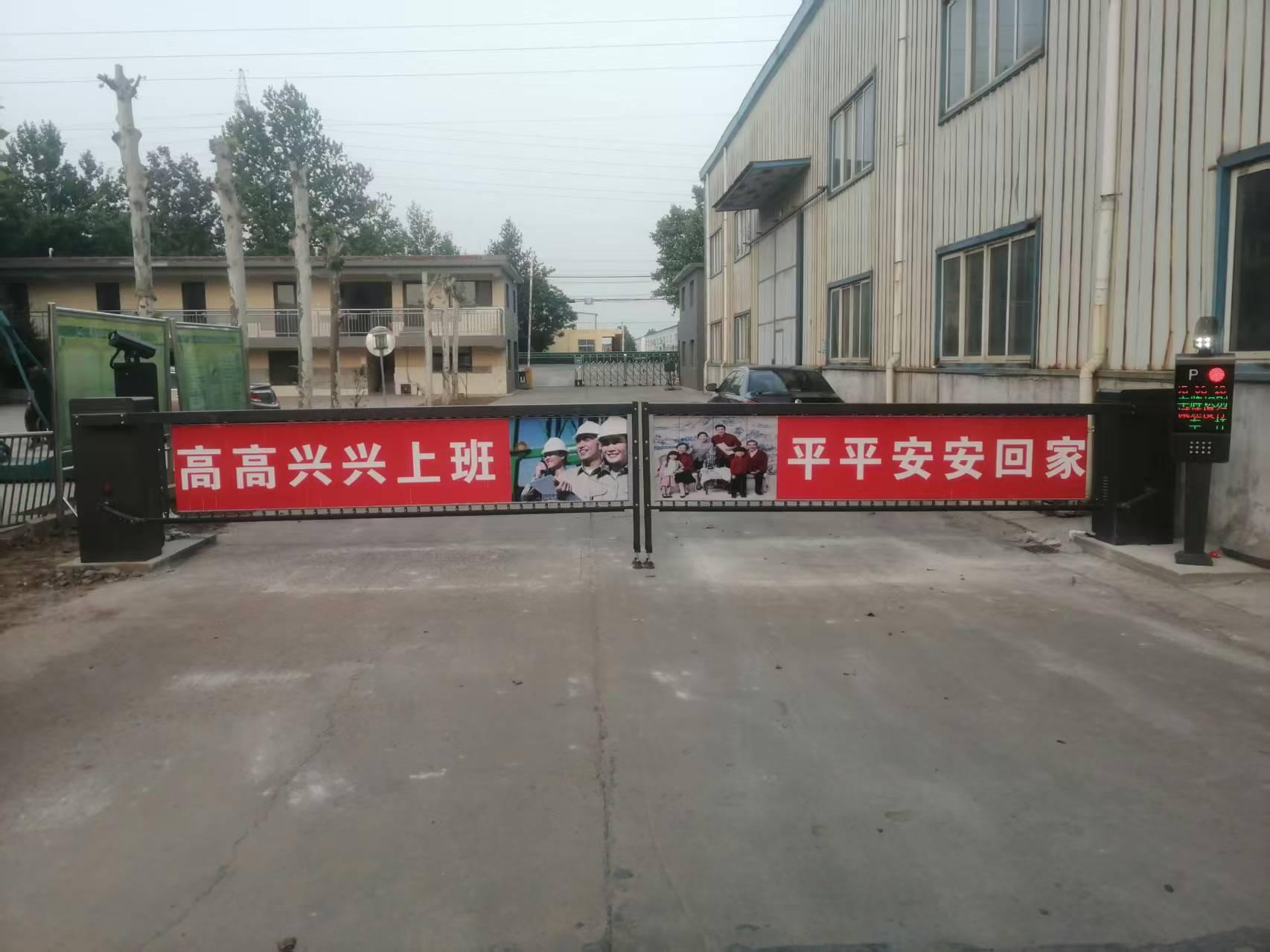 道闸产品图1