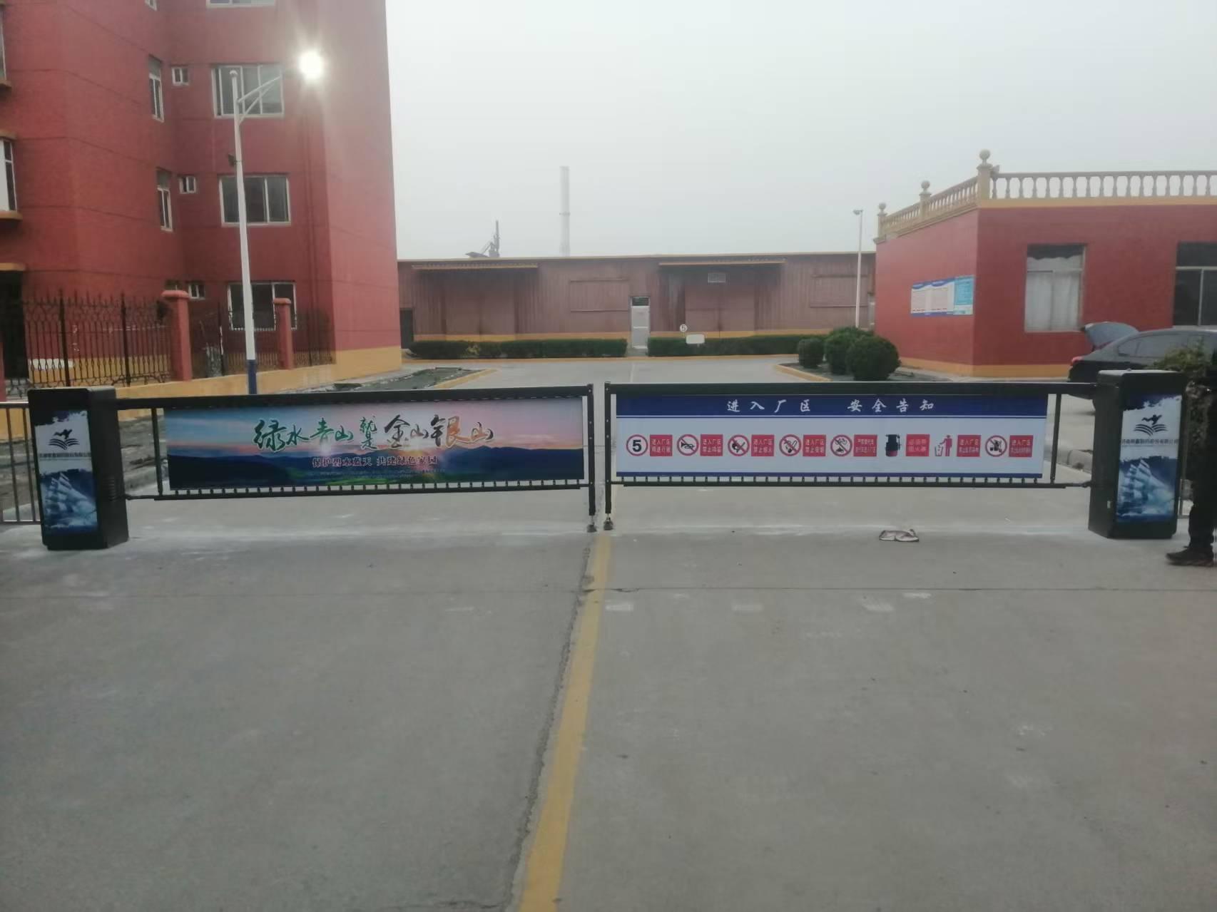 济南恒成门业道闸机制造