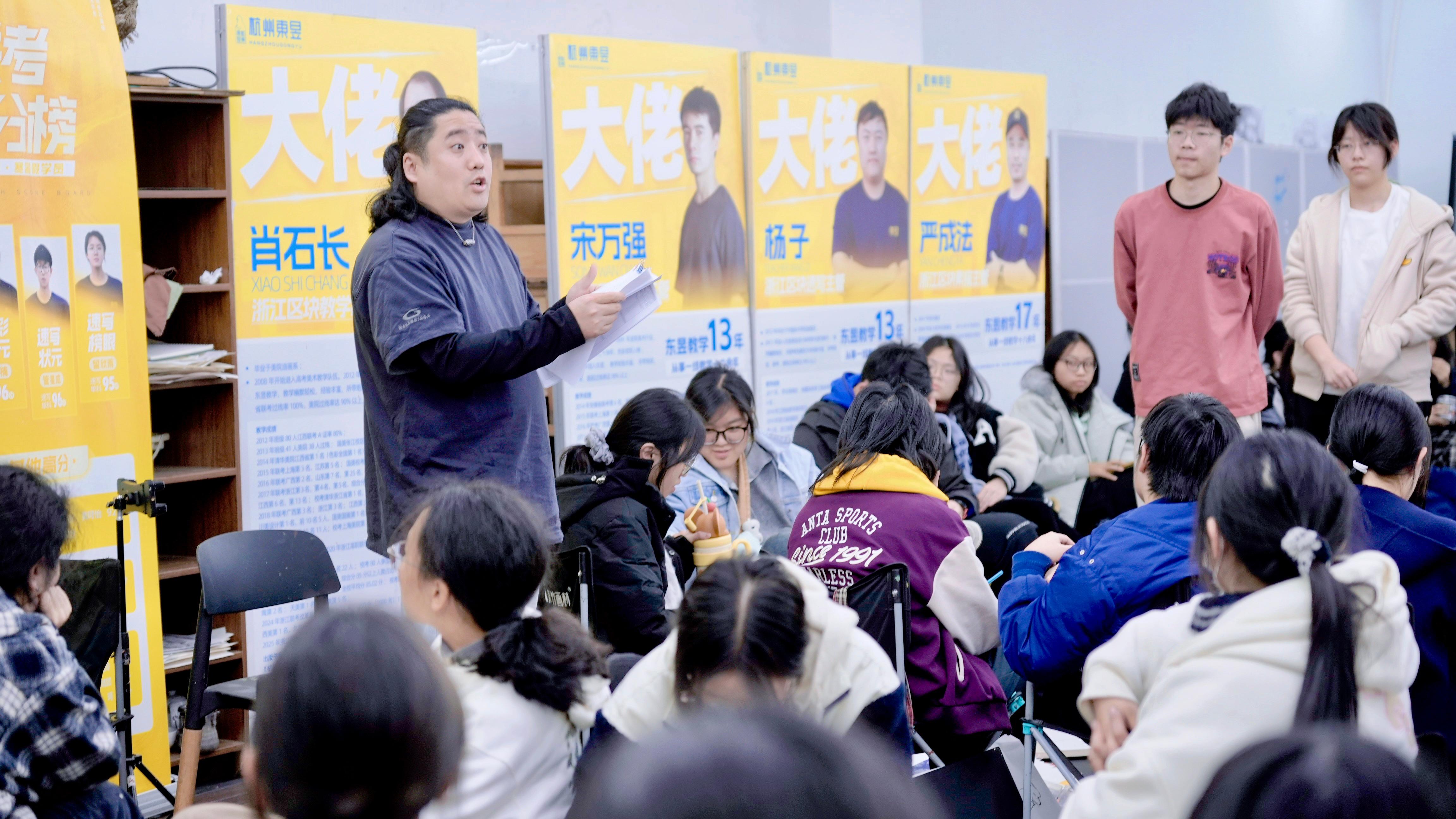杭州东昱画室环境