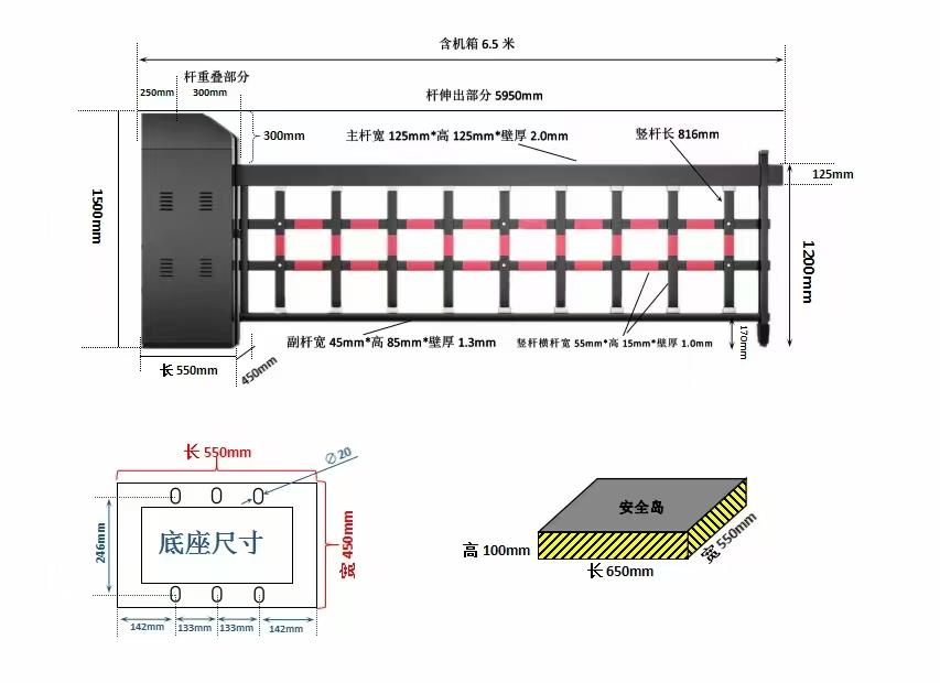 沈阳卓泽科技有限公司生产基地