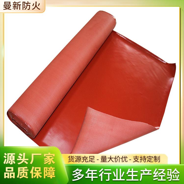 廊坊曼新防火材料有限公司产品图3