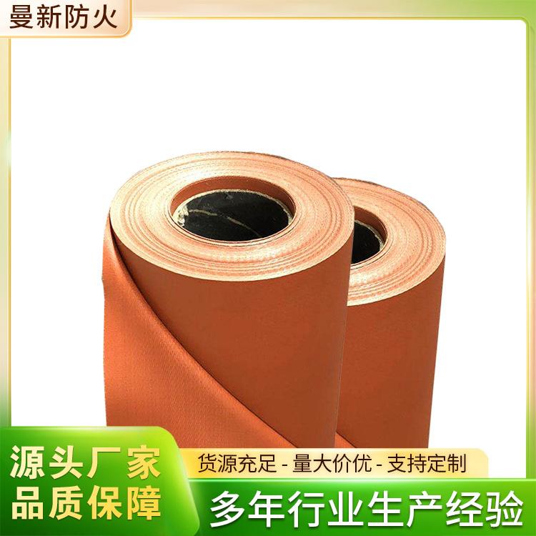 廊坊曼新防火材料有限公司产品图1