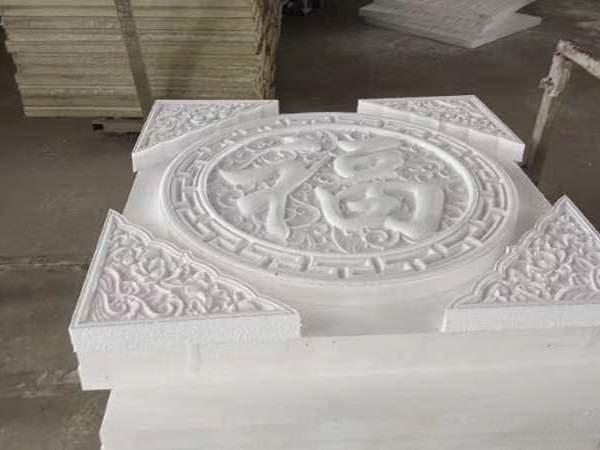 河南展鑫建材工程案例