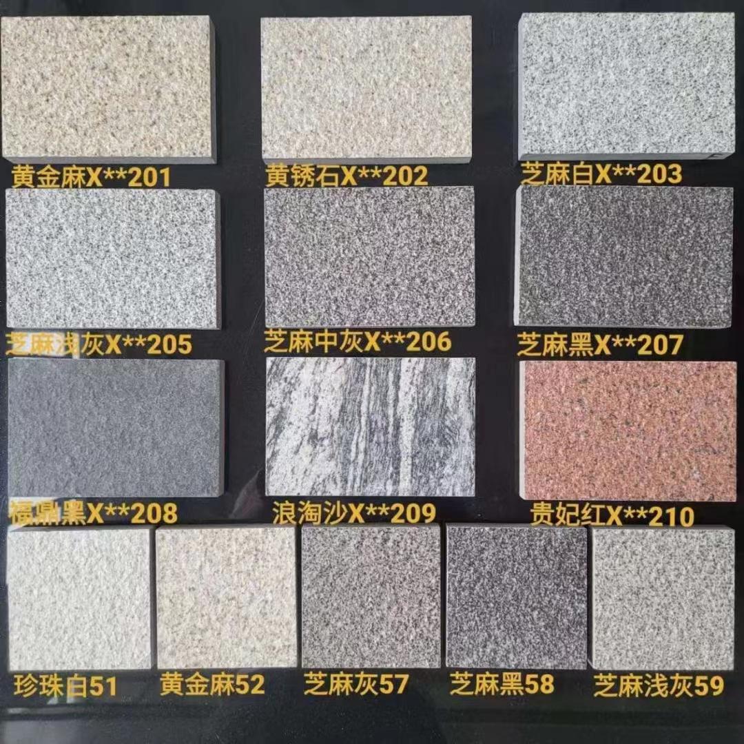 河南赫泽建材透水砖应用案例