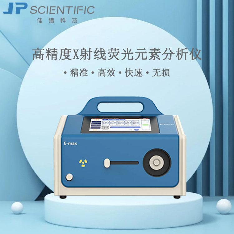 膜厚测试仪维修