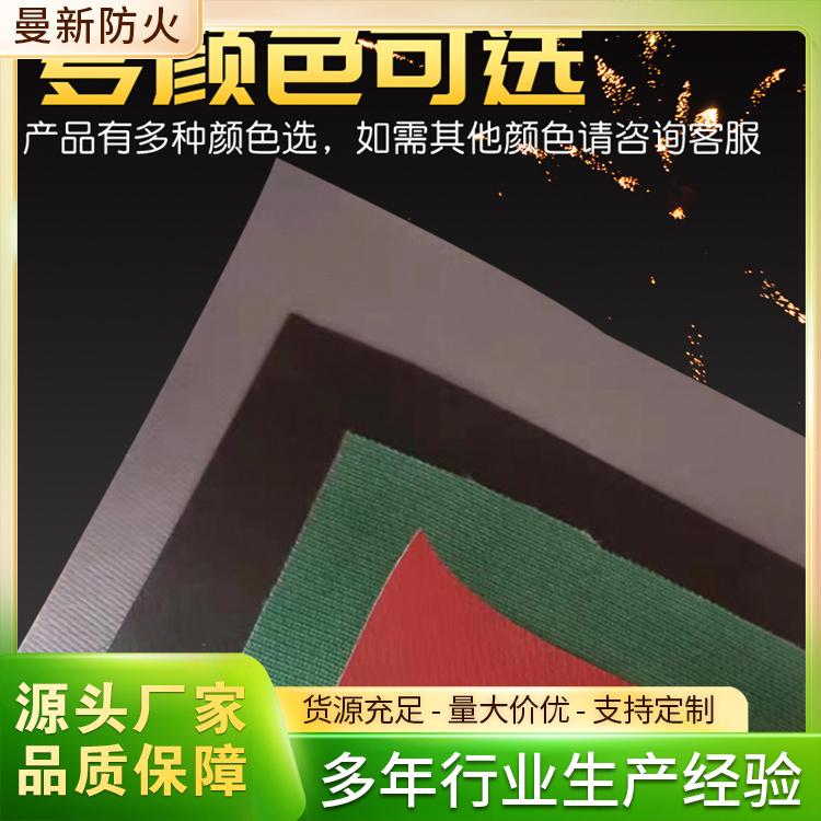 成品仓库