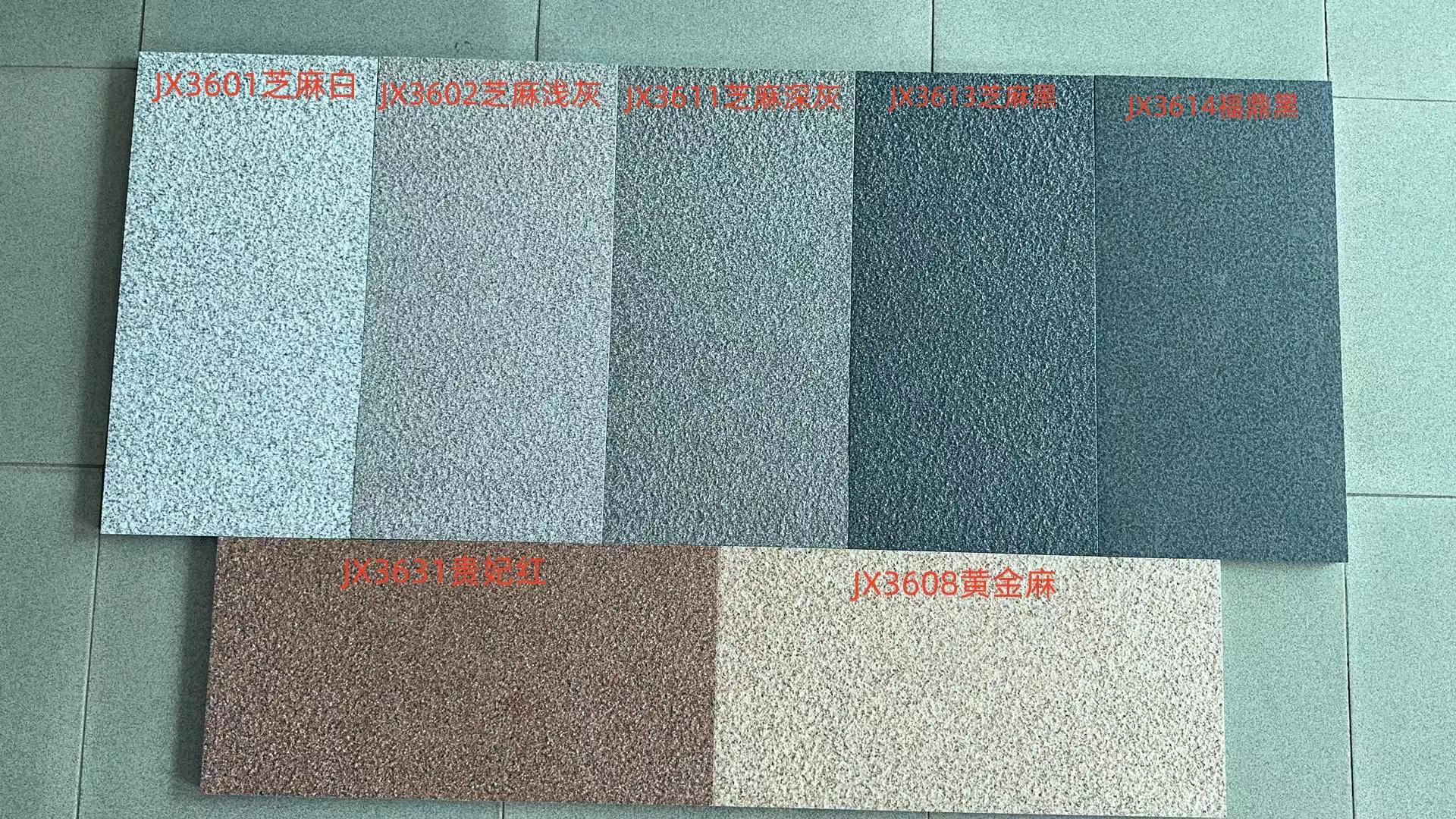 河南赫泽建材产品示例1