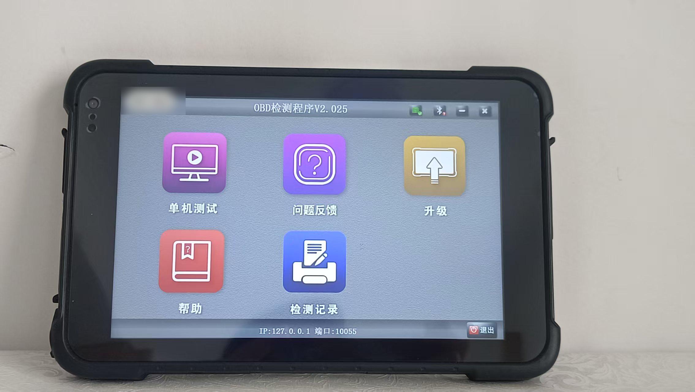 产品图1