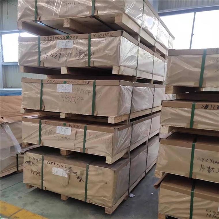 上海鲁然金属材料有限公司产品图2