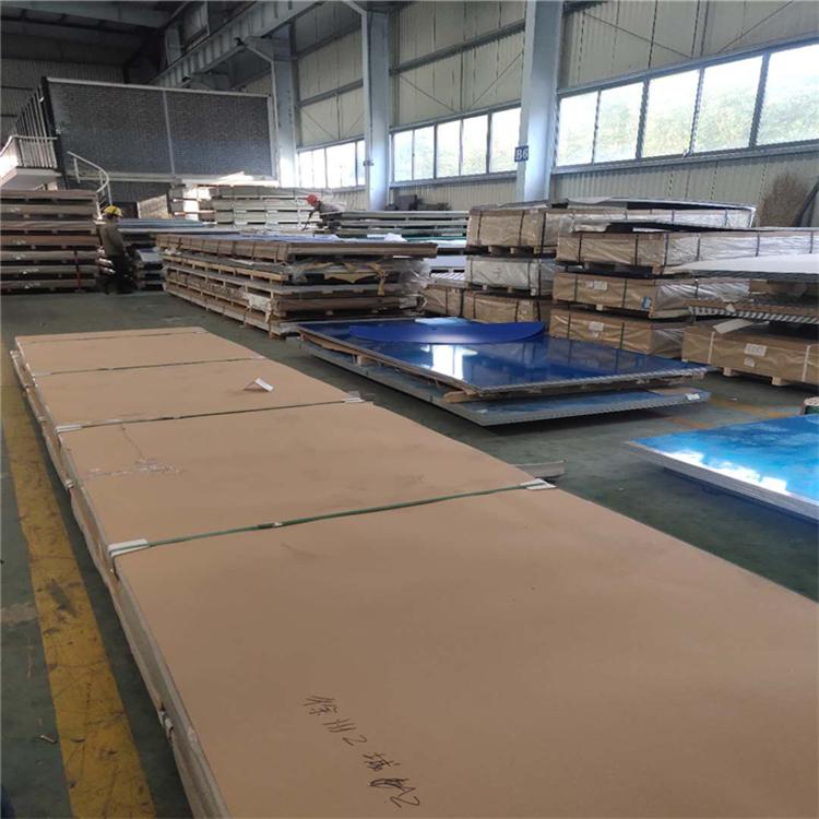 上海鲁然金属材料有限公司展示图1