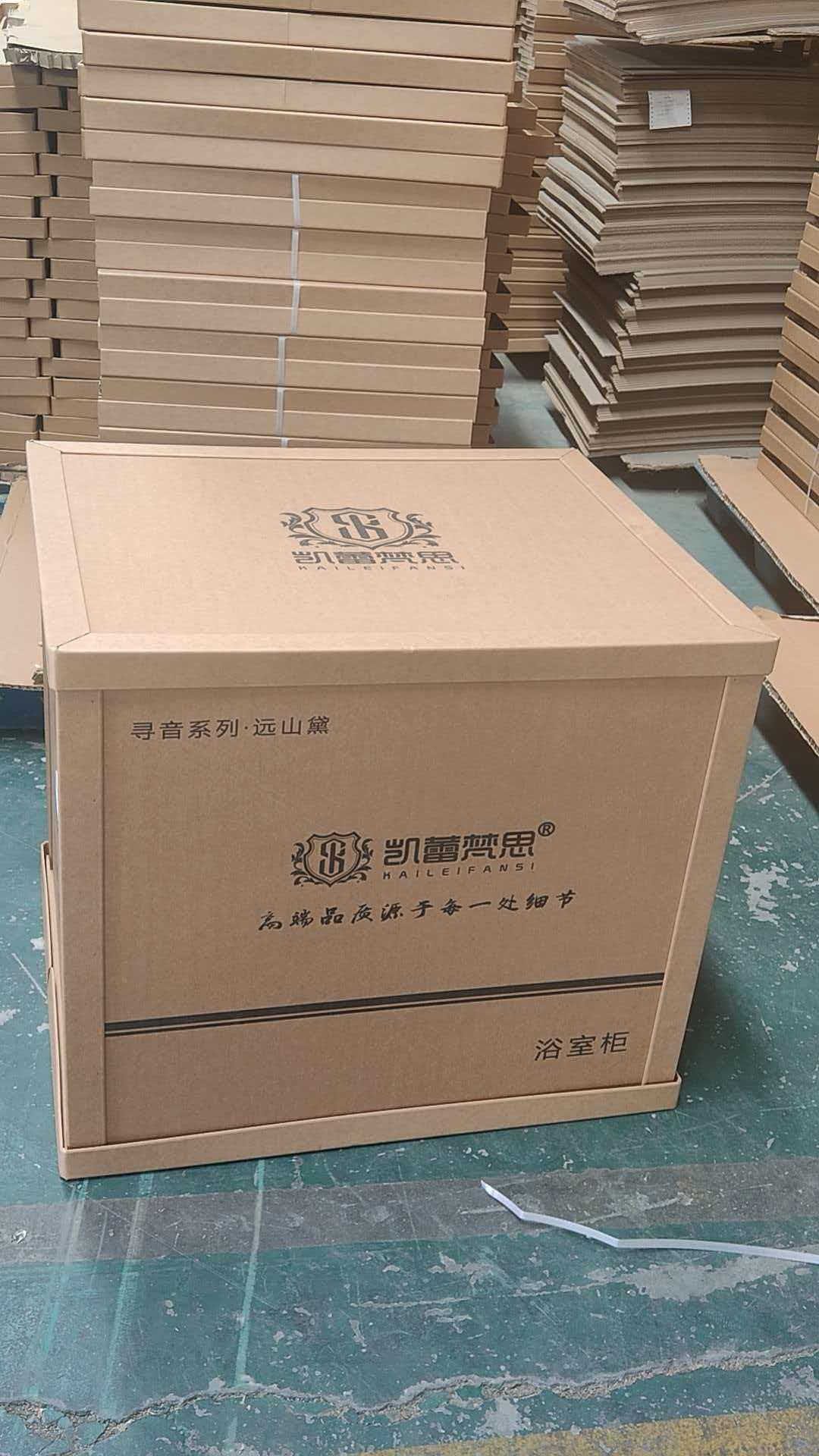 河南沐辰纸制品蜂窝纸板生产场景