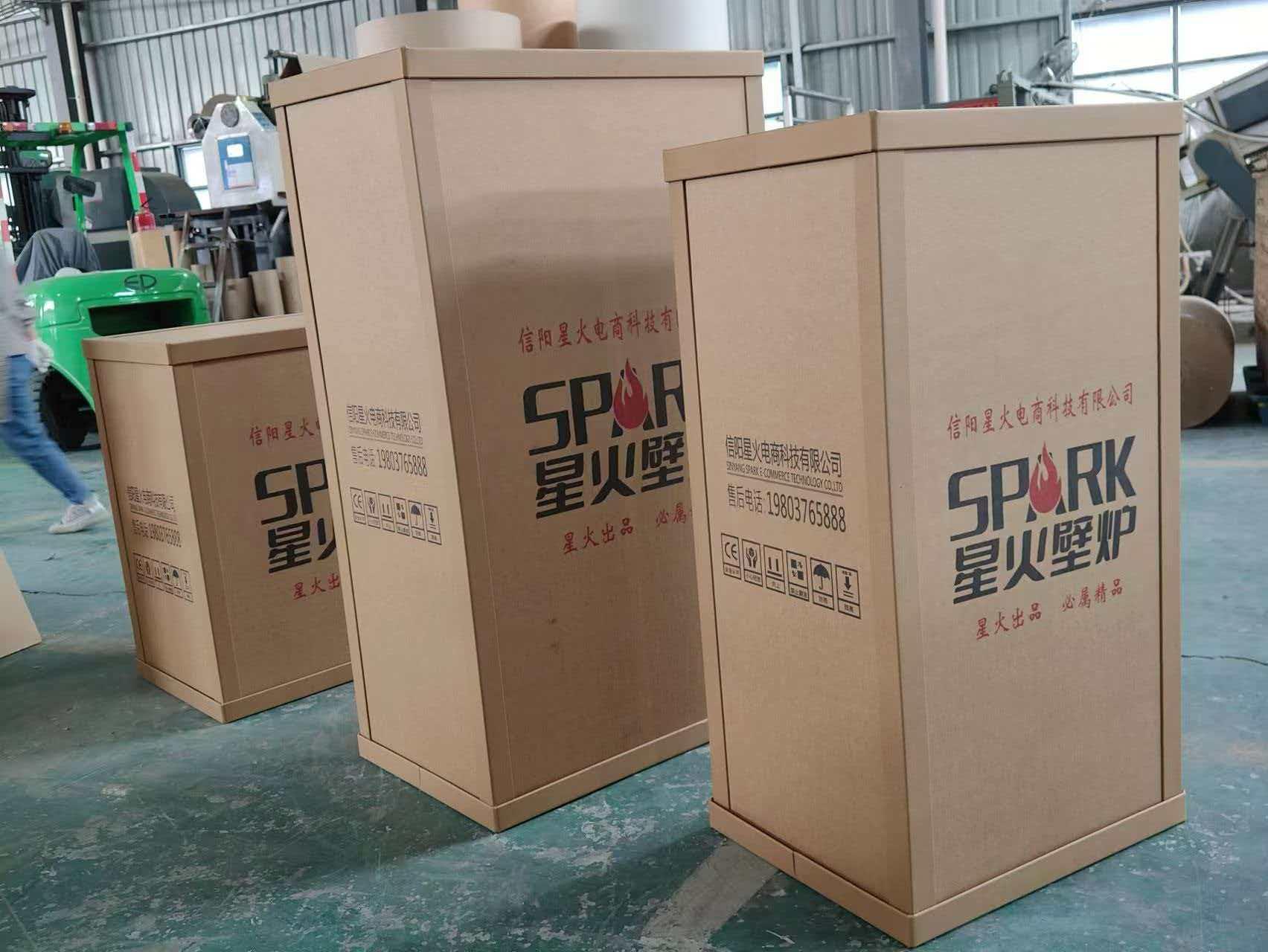 河南沐辰纸制品蜂窝纸箱成品展示