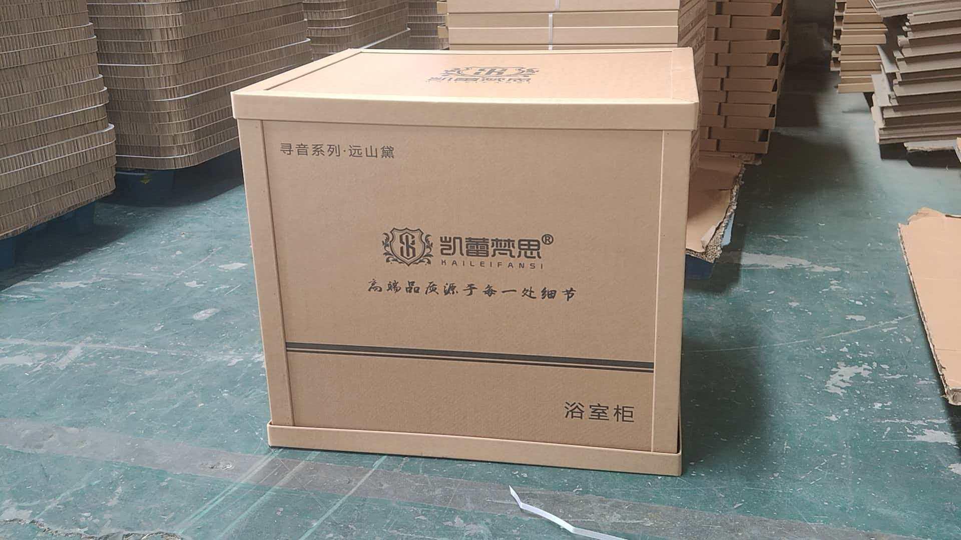 河南沐辰纸制品有限公司产品示例1