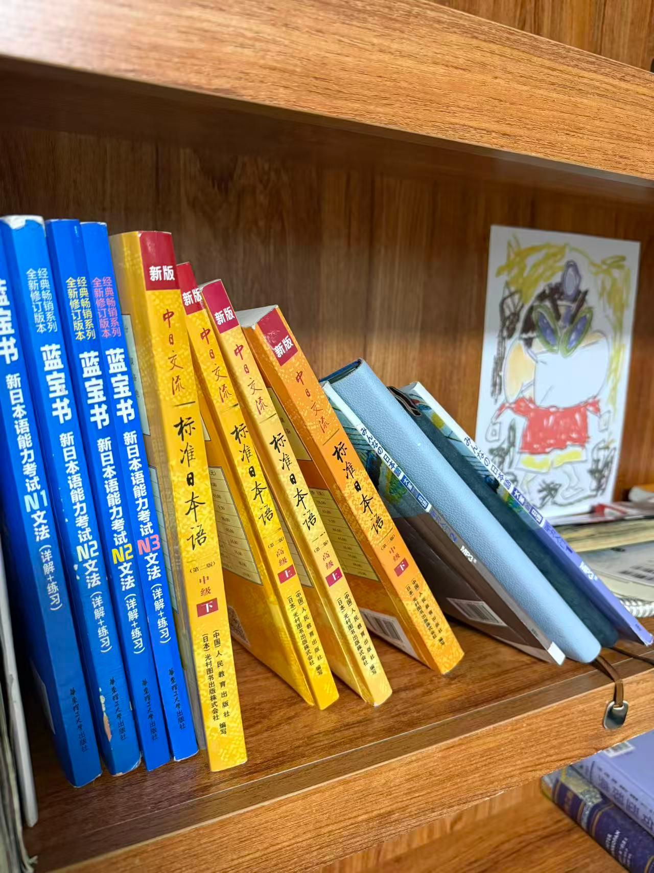 桃太郎日语教学环境