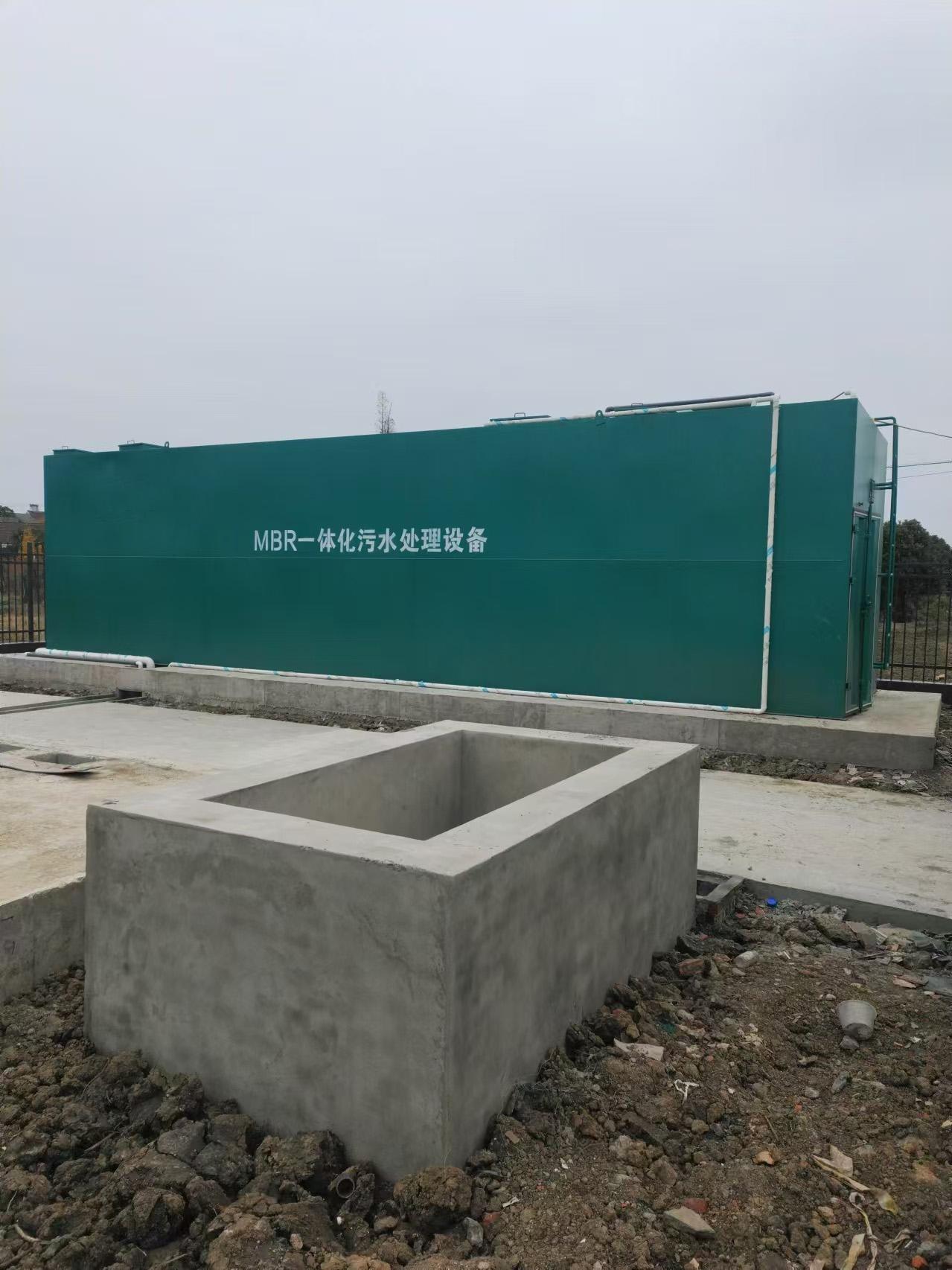 山东凉泉环保设备有限公司