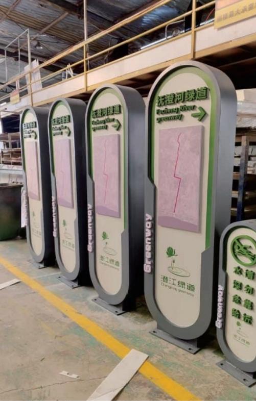 云南双宇广告标识精神堡垒案例