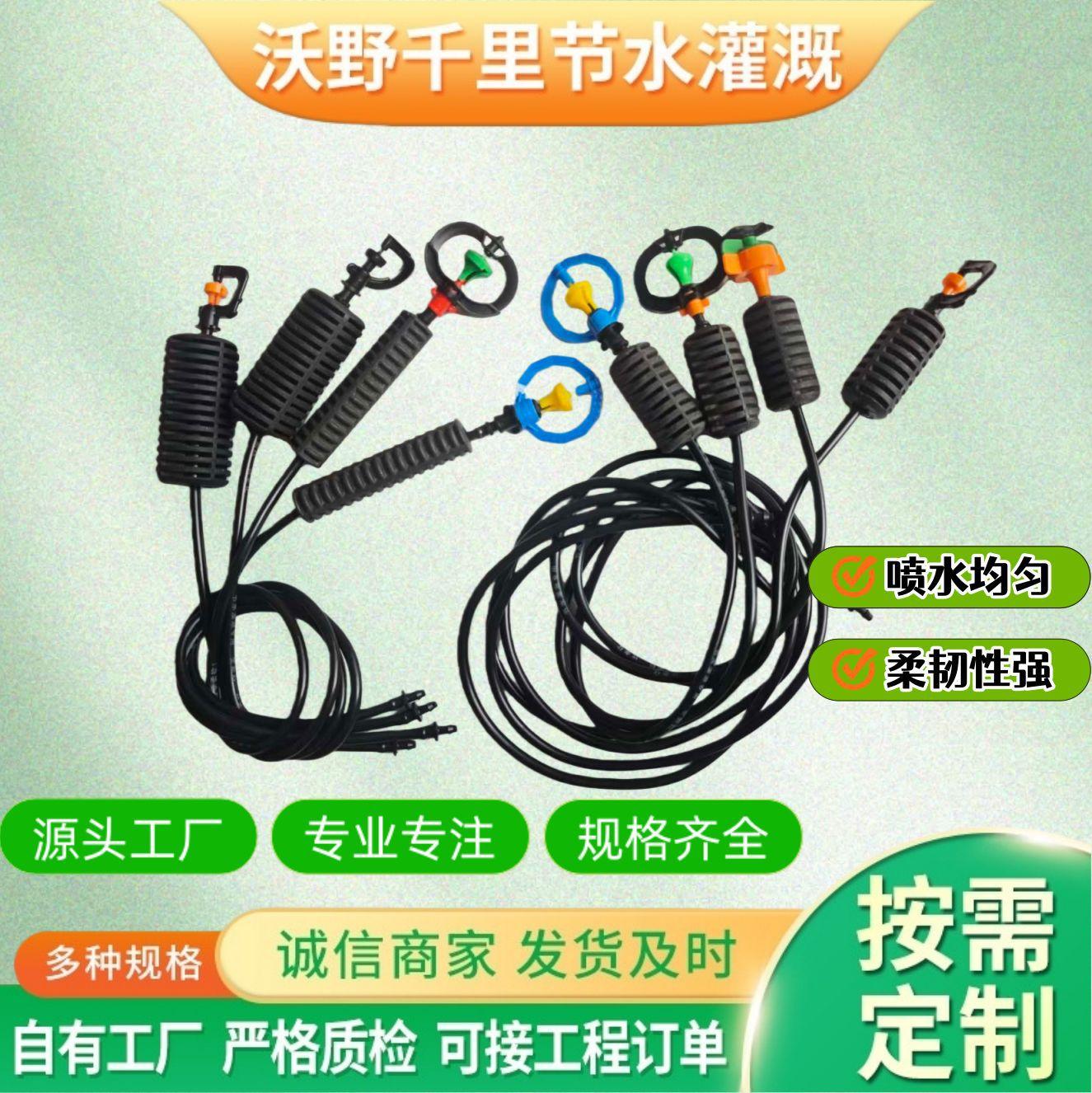 山东豪悦产品图2