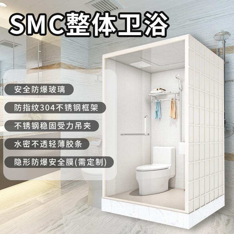临沂澳普特卫浴产品图3