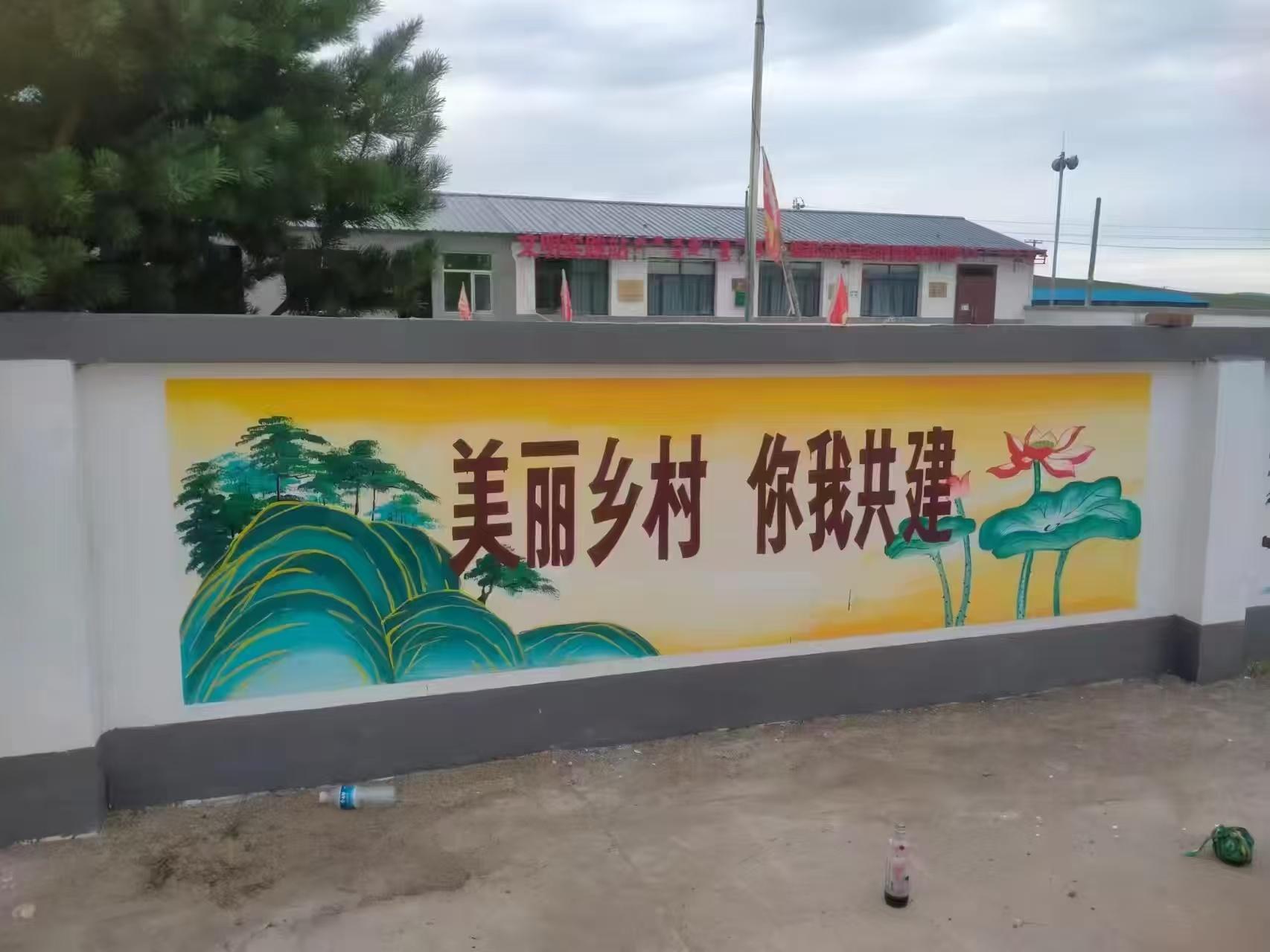 保定瑞峰涂料案例1