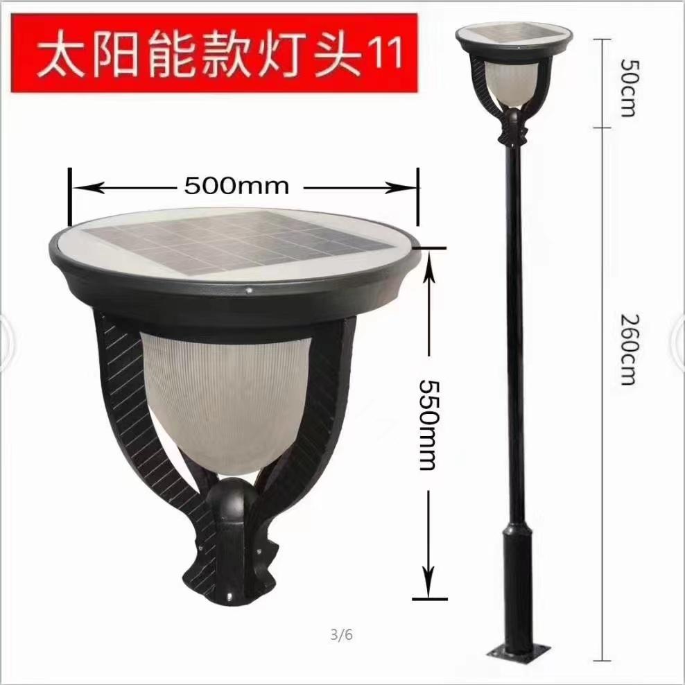 河南双亚照明生产基地