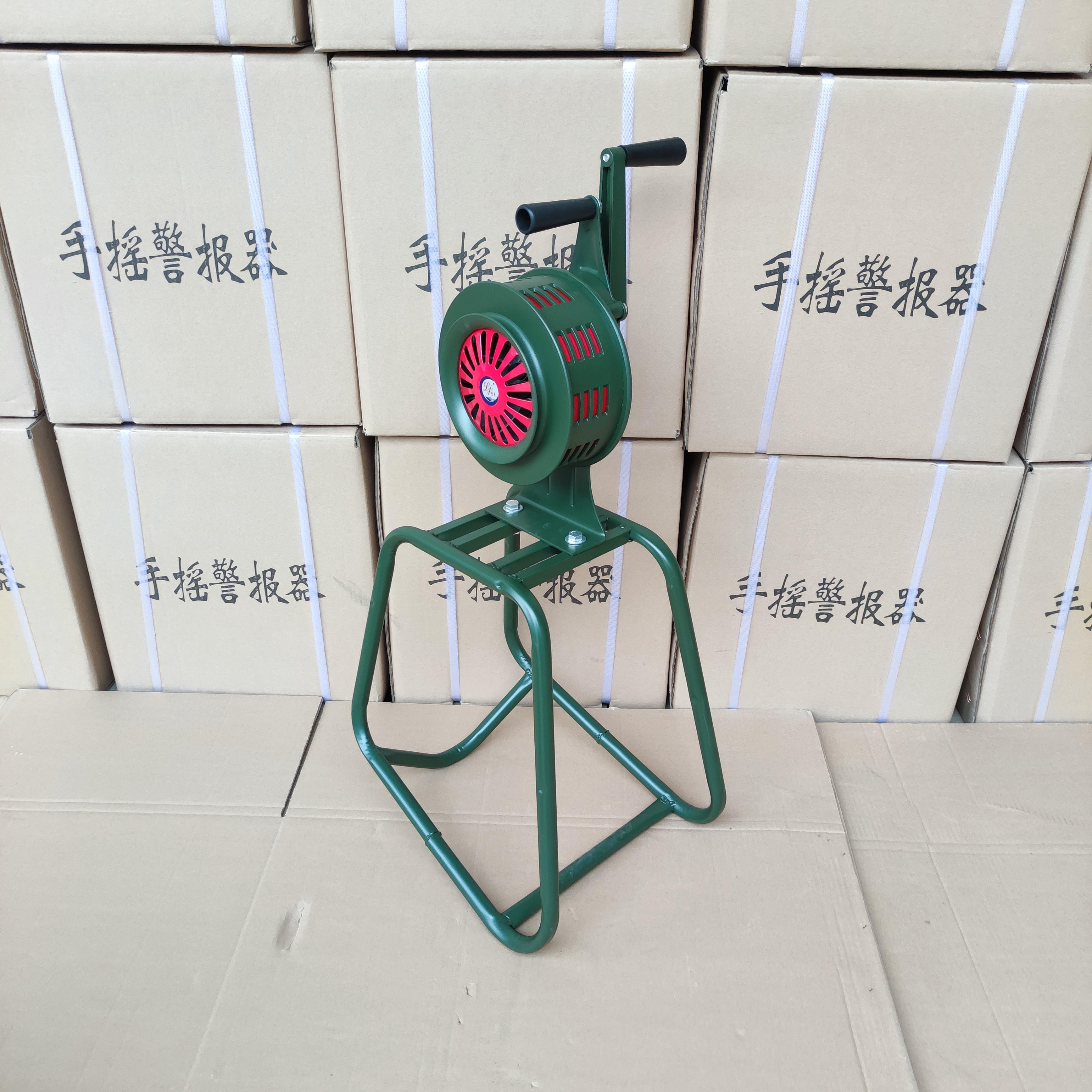 电动报警器