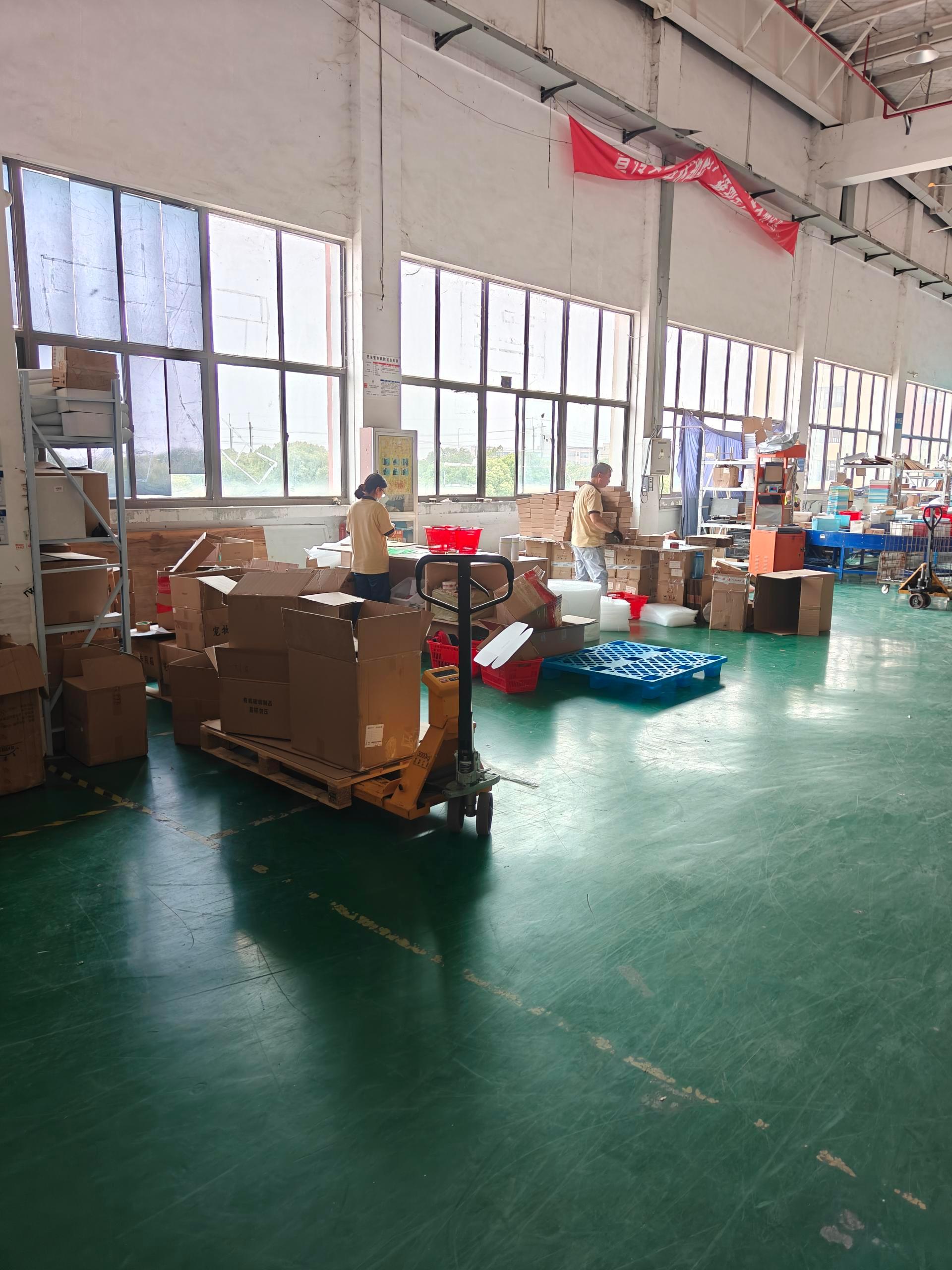 上海星力有鹏仓储服务有限公司仓库实景2