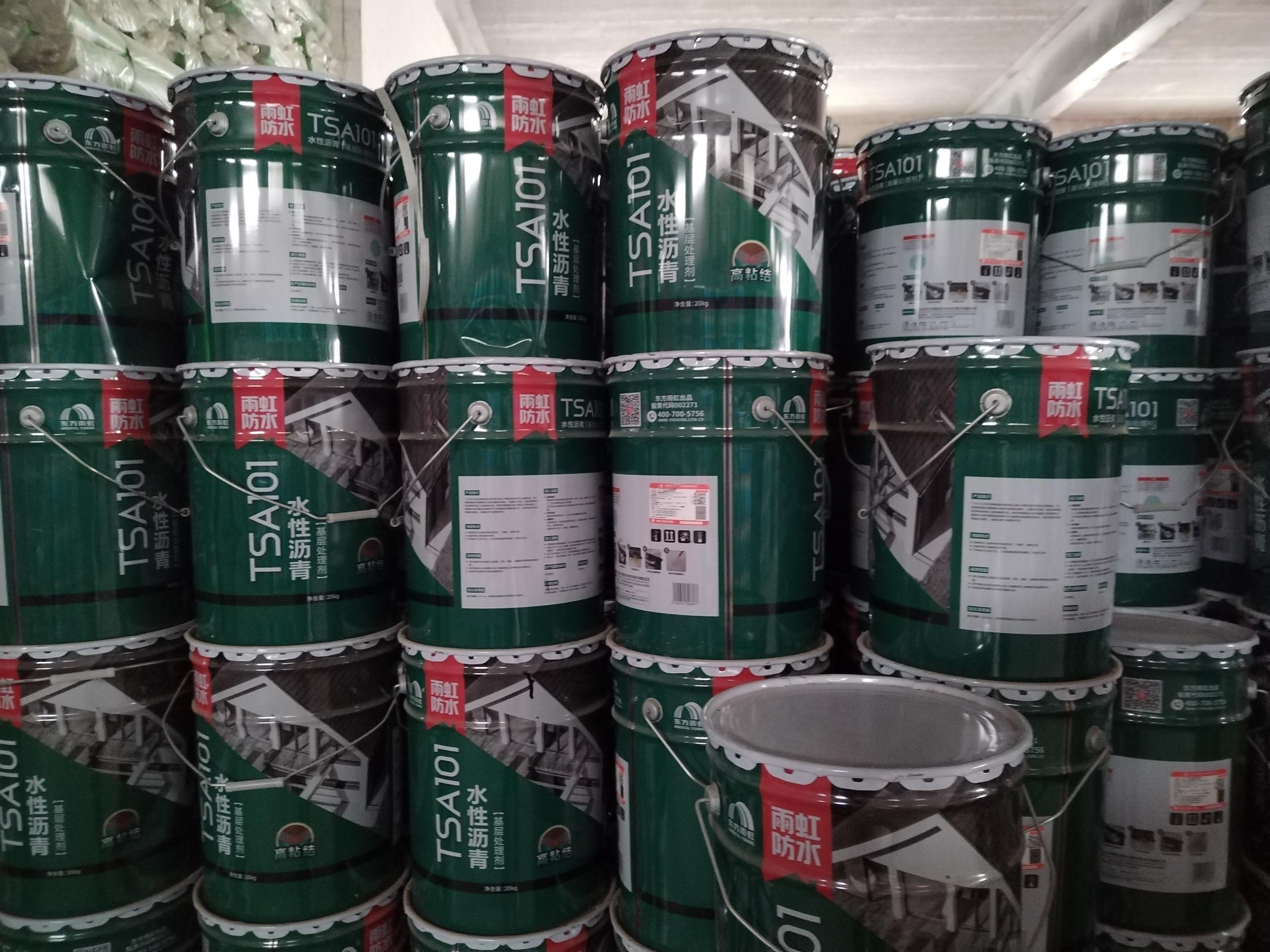 博之朔装饰工程案例