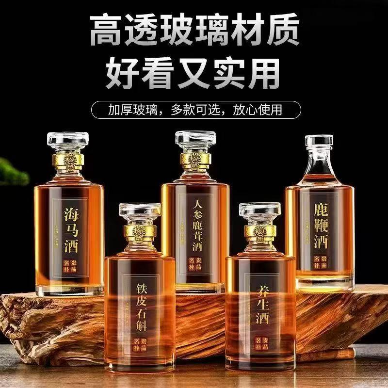 亳州市鹏轩酒业有限公司生产线