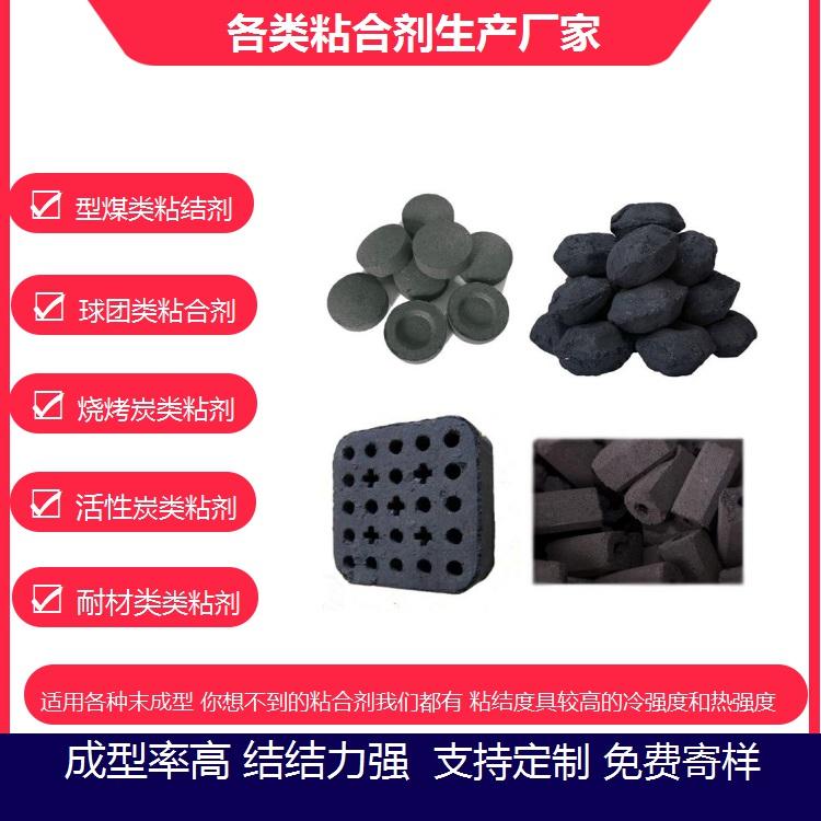 产品示意图1