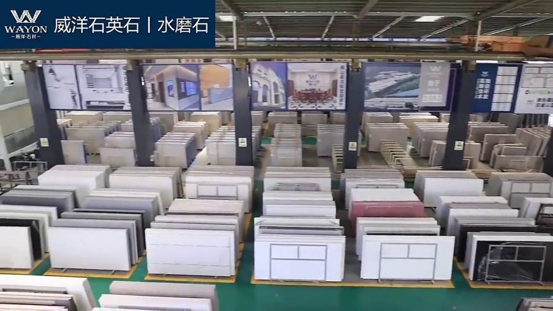 云浮威洋石材产品展示