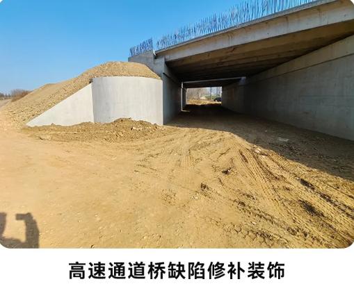 商丘辉腾建筑工程案例2