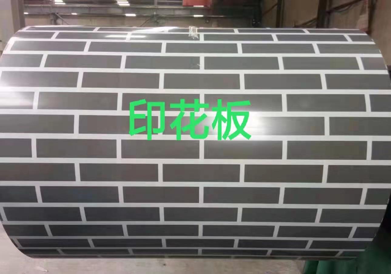 河南诚润通铝业产品展示