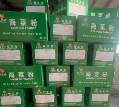 晋江乐天轩建材贸易有限公司