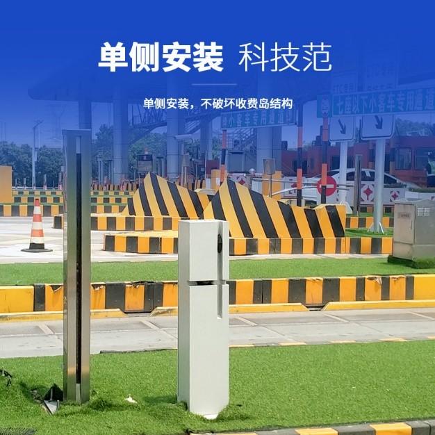 北京因泰立科技设备示例2