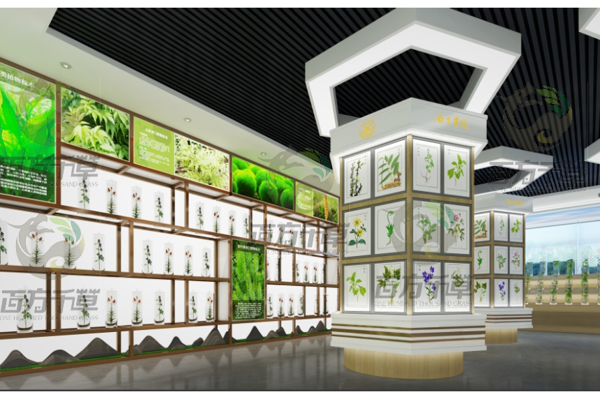 河南百方千草实业有限公司产品图1