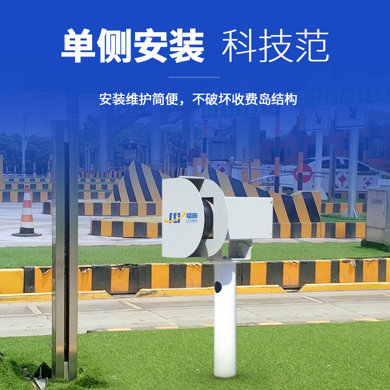 北京因泰立科技产品图2
