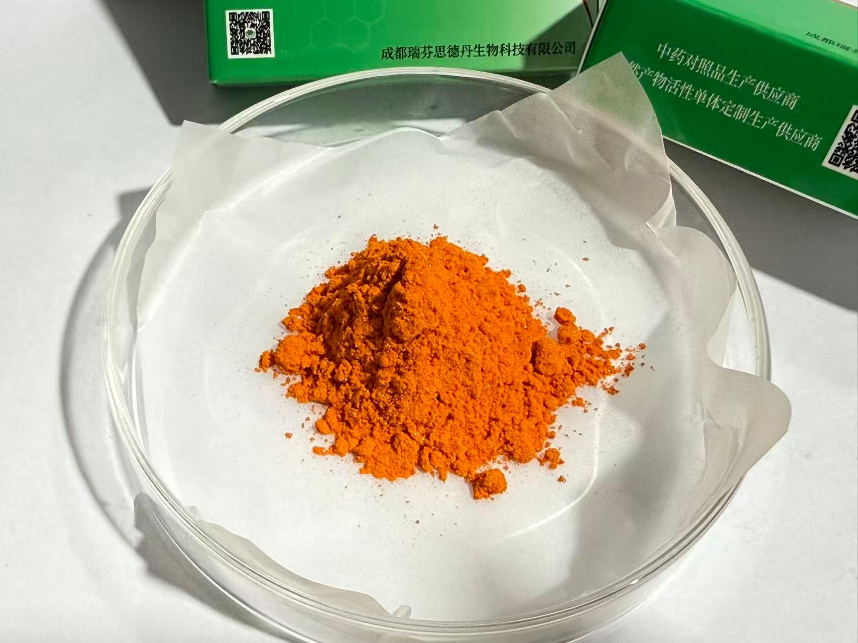 成都瑞芬思德丹生物科技实验室