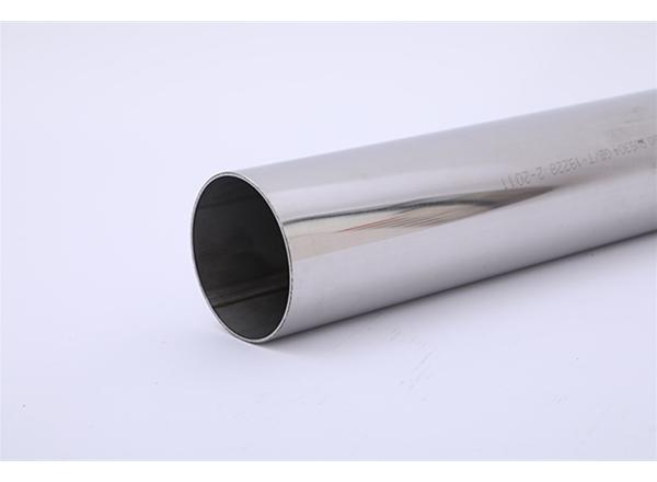 鼎昌不锈钢管业厂区
